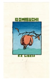 Tokio Miyashita : Woodblock