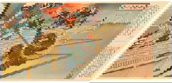 Nobukazu Yosai : Honno-ji Incident from Authentic Taikoki Offset Lithograph