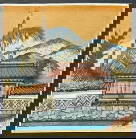 Sekino Junichiro : Tsuwano Woodblock