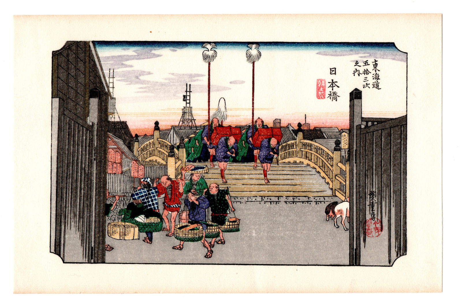 Ando Hiroshige : Nihonbashi Woodblock (1 of 2)
