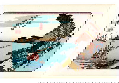 Ando Hiroshige : Kanagawa Woodblock