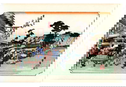 Ando Hiroshige : Totsuka Woodblock