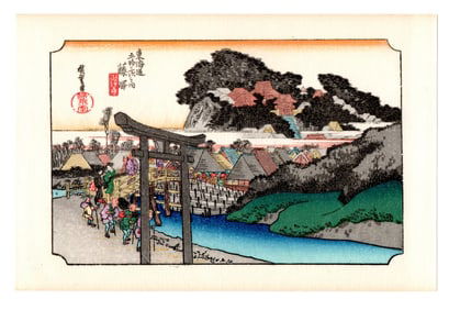 Ando Hiroshige : Fujisawa Woodblock