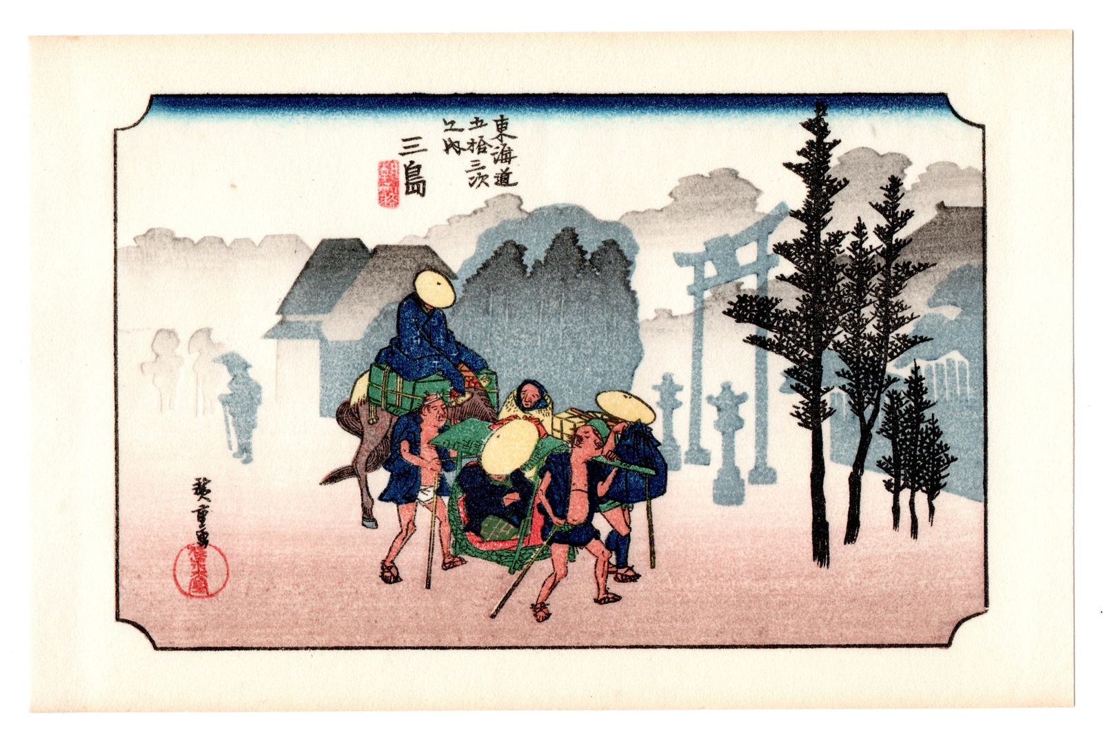 Ando Hiroshige : Mishima Woodblock: Artist: Ando Hiroshige (1797-1858). Title: "Mishima" Series: The Fifty-Three Stations of the Tokaido Road. Medium: Woodblock reprint. Format: Horizontal, never framed. Paper Type: Traditional Handmade