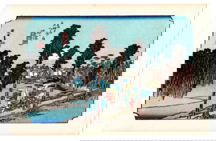 Ando Hiroshige : Numazu Woodblock