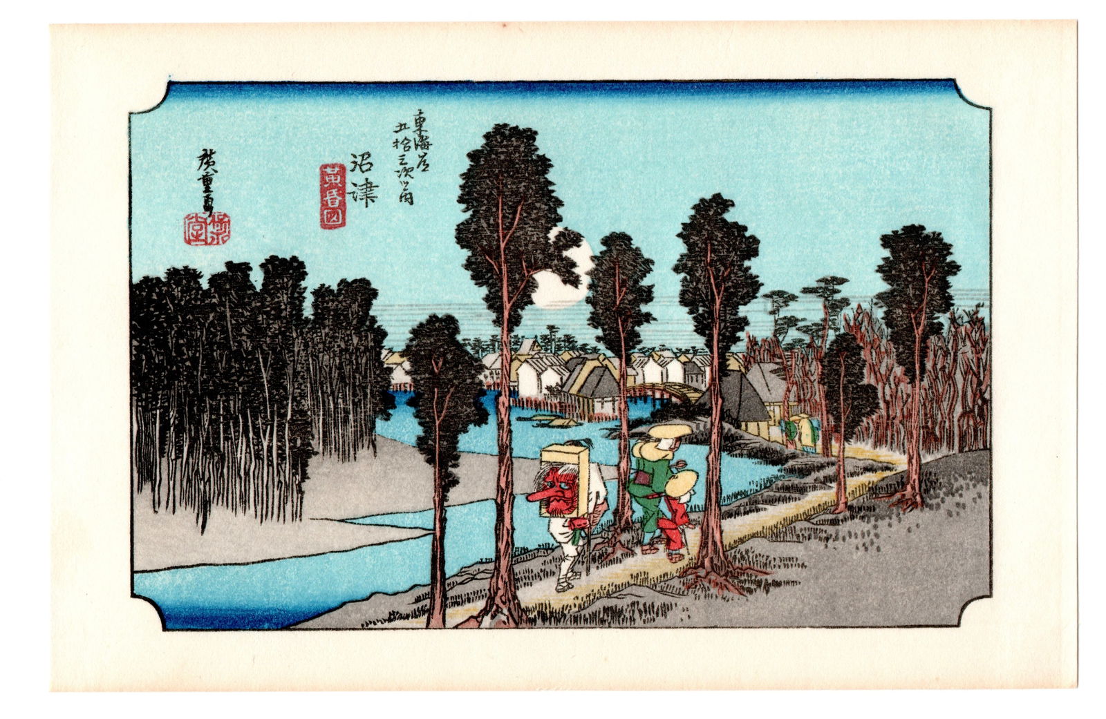 Ando Hiroshige : Numazu Woodblock (1 of 2)