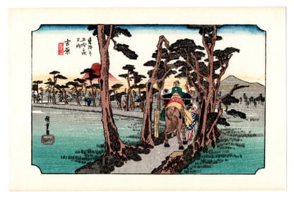 Ando Hiroshige : Yoshiwara Woodblock
