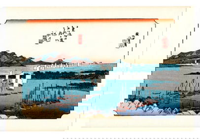 Ando Hiroshige : Ejiri Woodblock