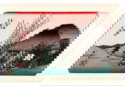 Ando Hiroshige : Mariko Woodblock
