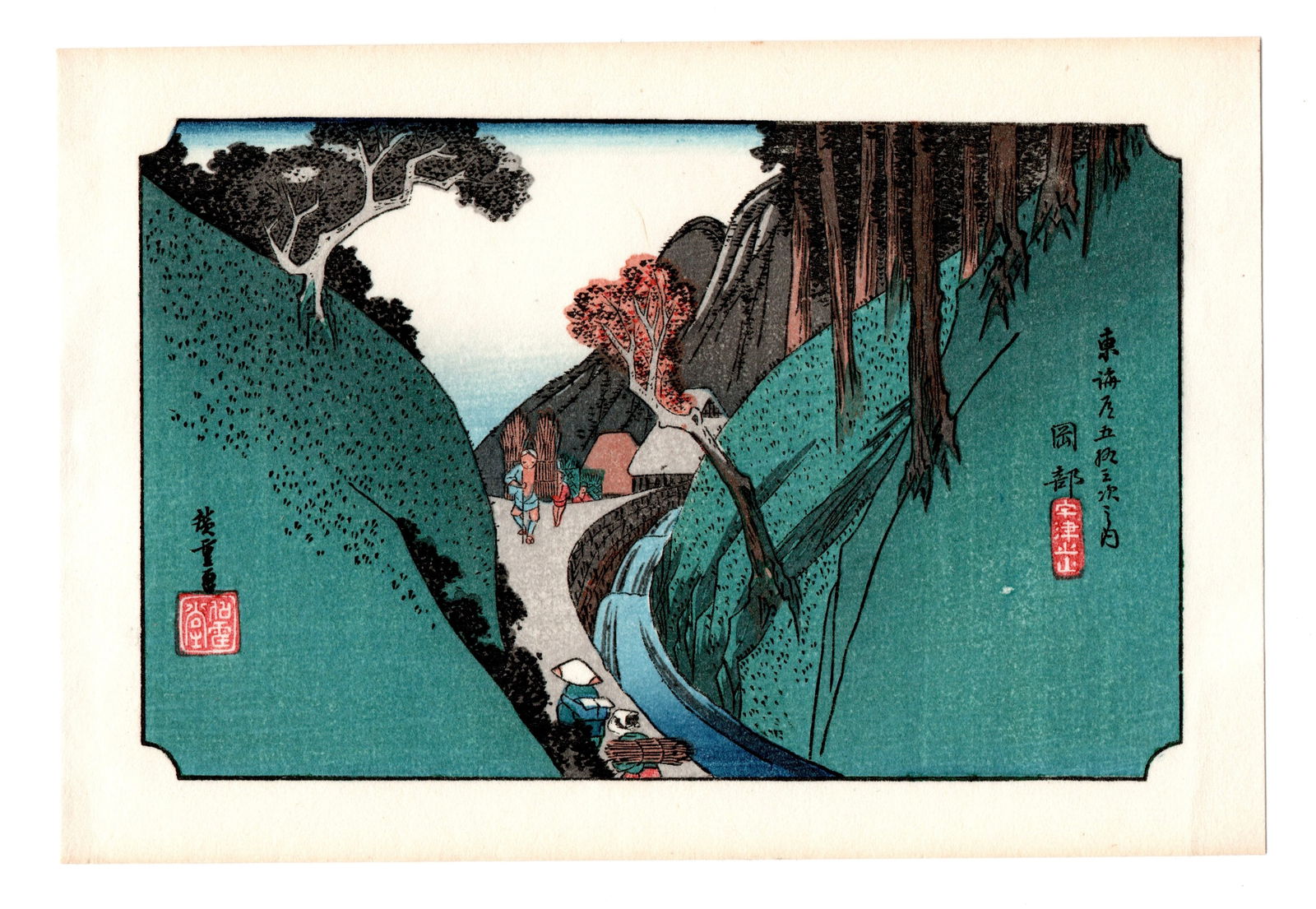 Ando Hiroshige : Okabe Woodblock (1 of 2)