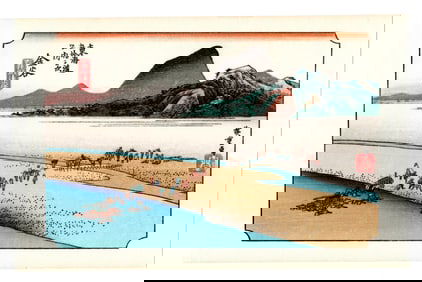 Ando Hiroshige : Kanaya Woodblock