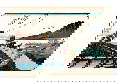 Ando Hiroshige : Kakegawa Woodblock