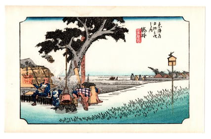 Ando Hiroshige : Fukuroi Woodblock