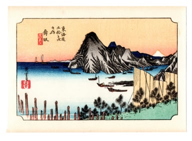 Ando Hiroshige : Maisaka Woodblock