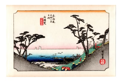 Ando Hiroshige : Shirasuka Woodblock