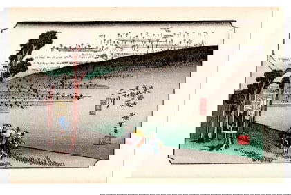 Ando Hiroshige : Futakawa Woodblock