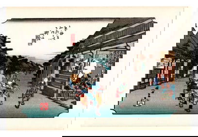 Ando Hiroshige : Goyu Woodblock