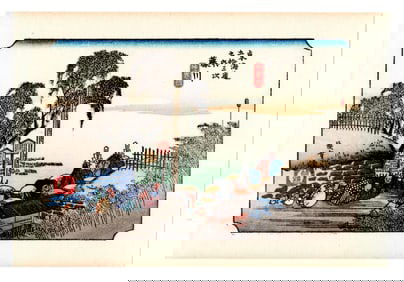 Ando Hiroshige : Fujikawa Woodblock