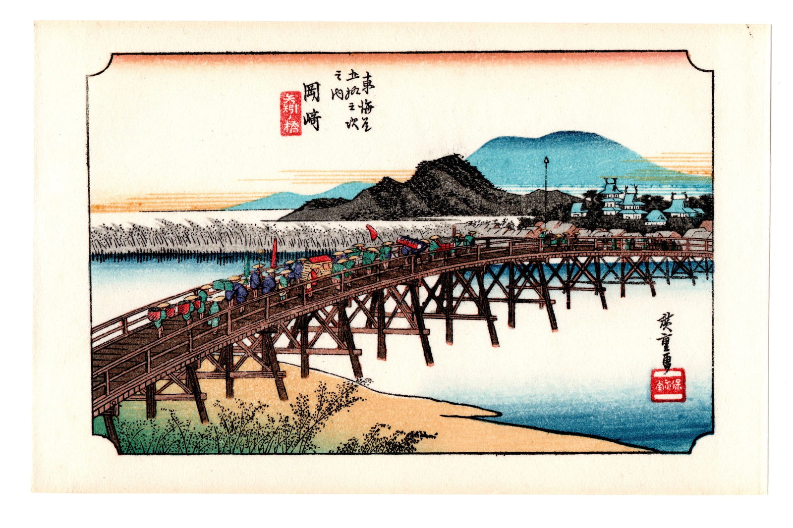 Ando Hiroshige : Okazaki Woodblock (1 of 2)