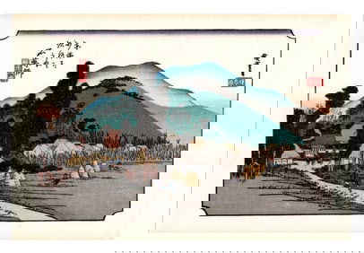 Ando Hiroshige : Ishiyakushi Woodblock