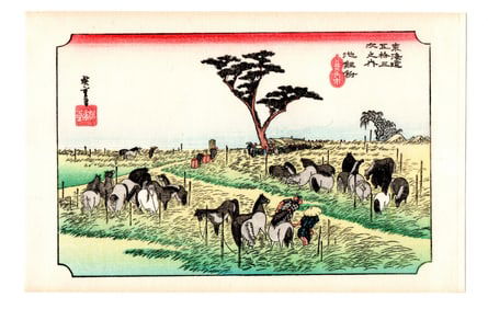 Ando Hiroshige : Chirifu Woodblock