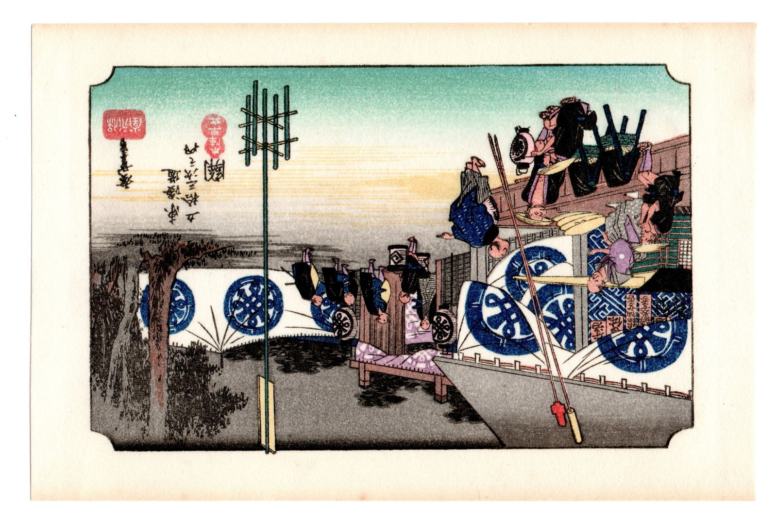 Ando Hiroshige : Seki Woodblock: Artist: Ando Hiroshige (1797-1858). Title: "Seki" Series: The Fifty-Three Stations of the Tokaido Road. Medium: Woodblock reprint. Format: Horizontal, never framed. Paper Type: Traditional Handmade Wa