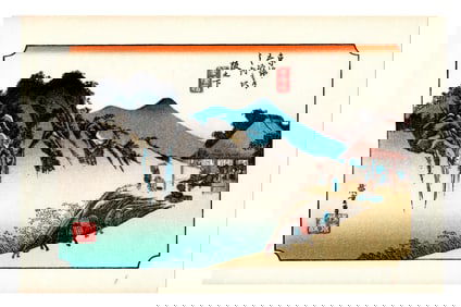 Ando Hiroshige : Akasaka Woodblock