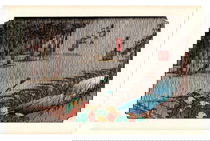 Ando Hiroshige : Tsuchiyama Woodblock