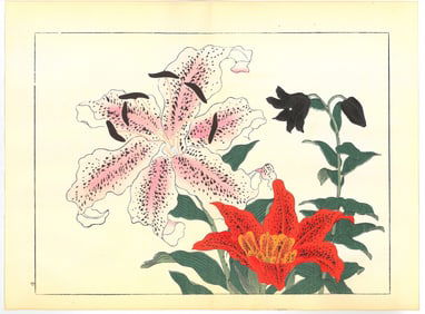 Sakai Hoitsu : Flowers of the Four Seasons Woodblock