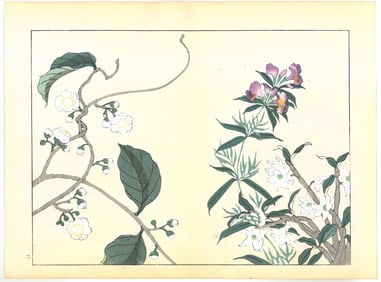 Sakai Hoitsu : Flowers of the Four Seasons Woodblock