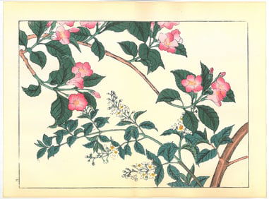 Sakai Hoitsu : Flowers of the Four Seasons Woodblock
