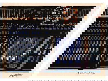 Clifton Karhu : Kiyoroto Noren Woodblock