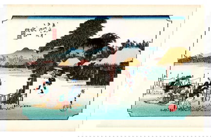 Ando Hiroshige : Minakuchi Woodblock