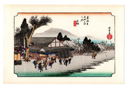 Ando Hiroshige : Ishibe Woodblock