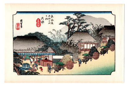 Ando Hiroshige : Ohtsu Woodblock