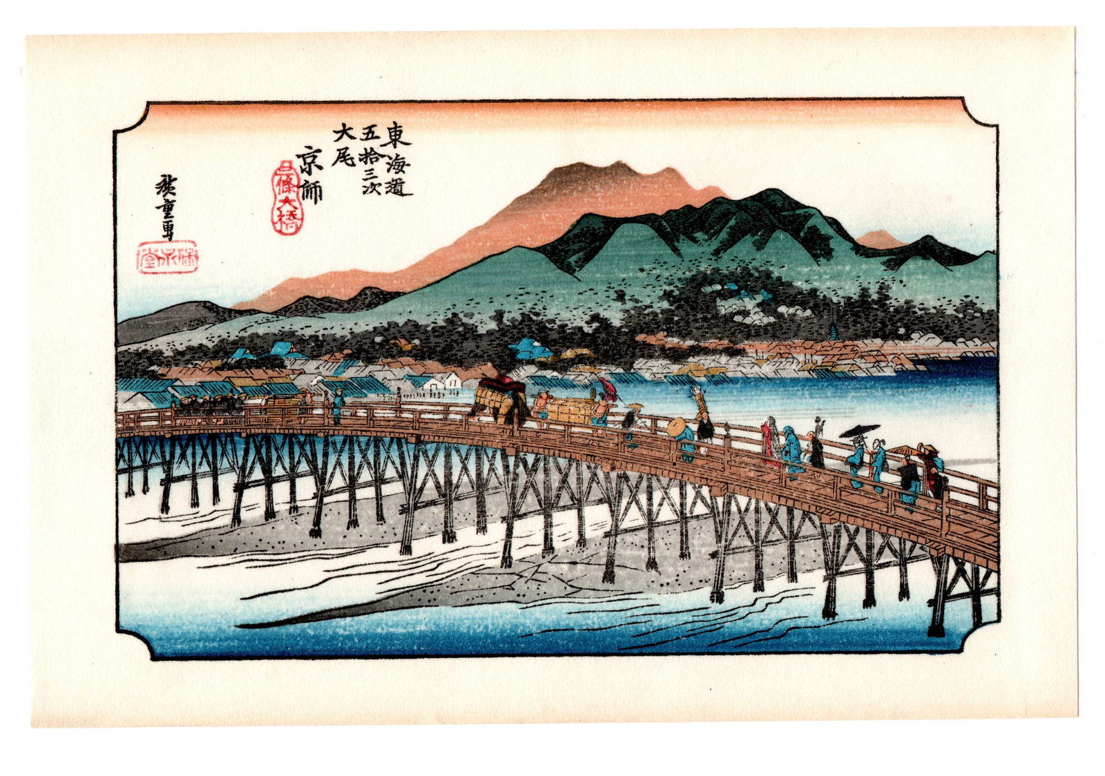 Ando Hiroshige : Okazaki Woodblock (1 of 1)