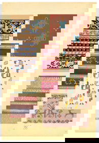 Jiang Majin — Eastern Textile Patterns and Designs Woodblock