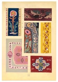 Jiang Majin — Eastern Textile Patterns and Designs Woodblock