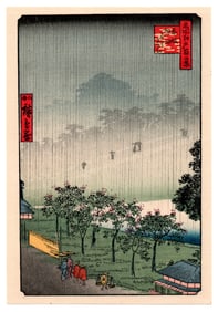 Hiroshige II : Evening View of the Paulownia Plantation at Akasaka in the Rain Woodblock