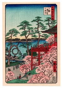Ando Hiroshige : The Kiyomizu Hall and the Shinobazu Pond of Ueno Woodblock