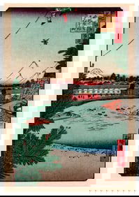 Ando Hiroshige : View of Hibiya Woodblock