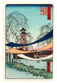 Ando Hiroshige : Hatsune Riding Grounds Woodblock