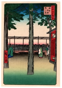 Ando Hiroshige : Sunrise At Kanda Myojin Shrine Woodblock