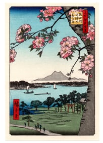 Ando Hiroshige : Suijin Shrine and Massaki on the Sumida River Woodblock