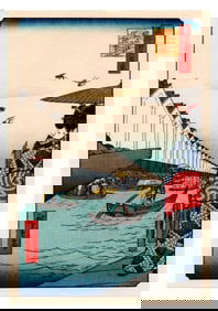 Ando Hiroshige : Yoroi Ferry Woodblock