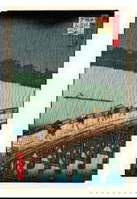 Ando Hiroshige : A Sudden Shower over Ohashi and Atake Woodblock