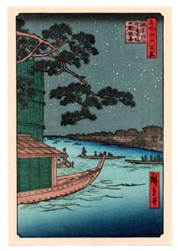 Ando Hiroshige : Pine of Success and Oumayagashi at Asakusa River Woodblock