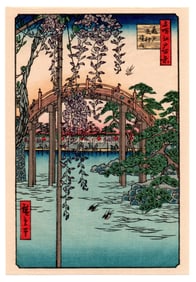 Ando Hiroshige : Precinct of the Kameido Tenjin Shrine Woodblock