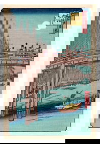 Ando Hiroshige : Bamboo Yards at Kyobashi Bridge Woodblock