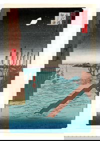 Ando Hiroshige : Tsukudajima from Eitai Bridge Woodblock